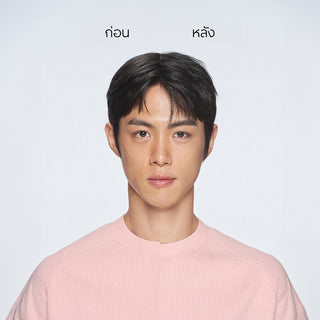 Jungsaemmool Men 24H Brow Builder