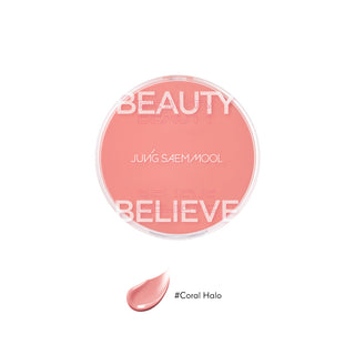 #color_Coral Halo