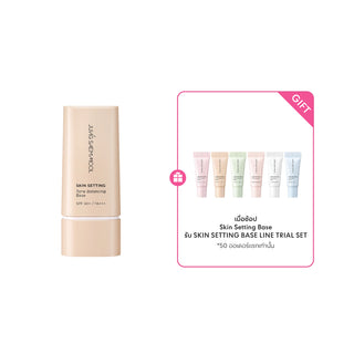 สกิน เซ็ตติ้ง โทน บาลานซ์ซิ่ง เบส