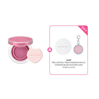 #color_Coral Halo
