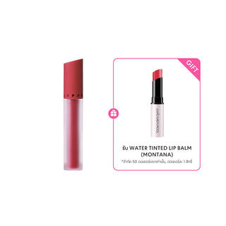 #color_Ruby Veil
