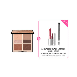#color_Glam Nude