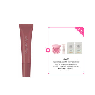 ลิป-เพรสชัน เมทัล เซรั่ม กลอส