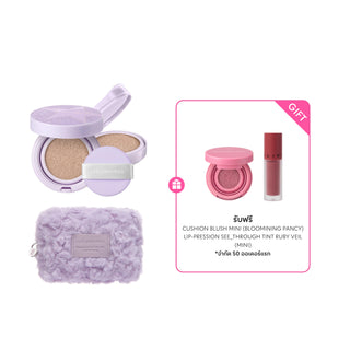 เอสเซนเชียล สกิน นูเดอร์ คุชชั่น ฮอลิเดย์ ลิมิเต็ด 2025