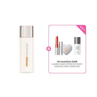 Masterclass Ampoule Sun