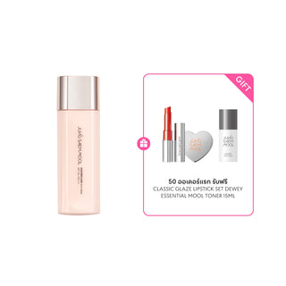 Masterclass Glow Base