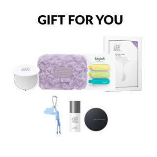 Jungsaemmool Gift For You