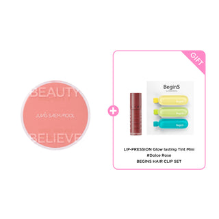 อาร์ทิสต์ คุชชั่น บลัช เบลอ