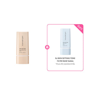 Skin Setting Tone Balancing Base