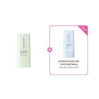 Skin Setting Tone Correcting Base