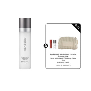 Essential Mool Ultra Setting Fixer 120ML