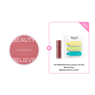 Artist Cushion Blush