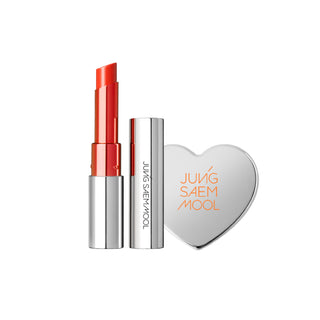 Free Classic Glaze Lipstick Set Dewey