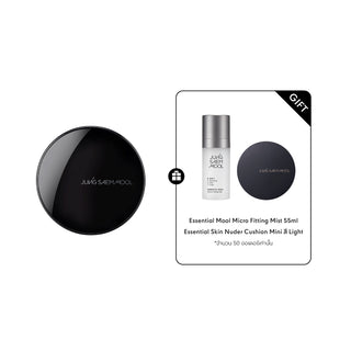 Essential Skin Nuder Longwear Cushion