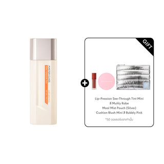 Masterclass Glow Ampoule Sun SPF 50+ PA++++