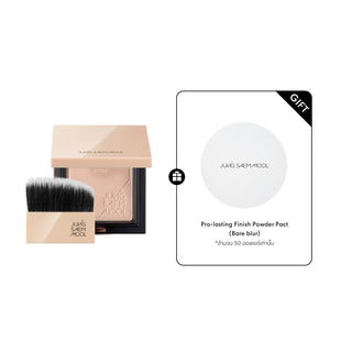 Skin Nuder Pact 9g