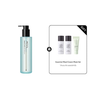 Essential Mool Deep Cleansing Oil