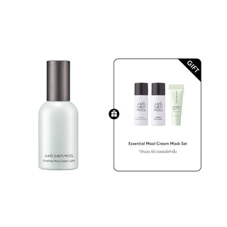 Essential Mool Cream Light 50ml