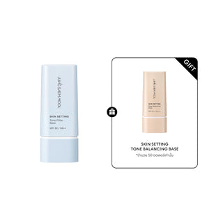 Skin Setting Tone Filter Base