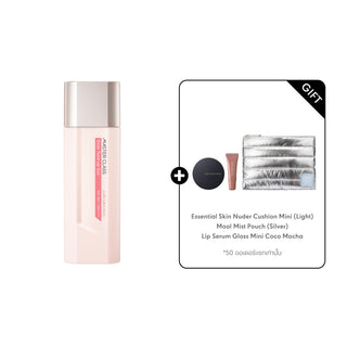 Masterclass Glow Tone-Up Sun SPF 50+ PA++++
