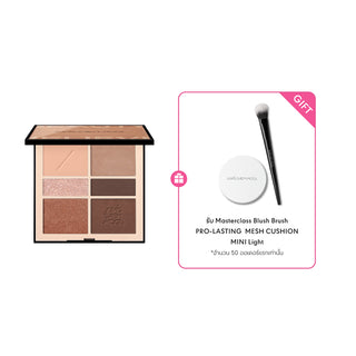 #color_Glam Nude