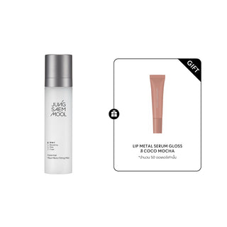 Essential Mool Micro Fitting Mist 120ml