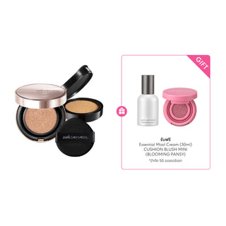 มาสเตอร์คลาส เรเดียน คุชชั่น