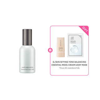 Essential Mool Cream Light 50ml