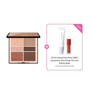 #color_Glam Nude