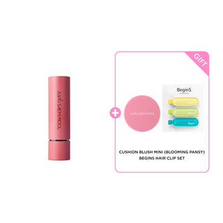 นิว คลาสสิค แมท ลิปสติก