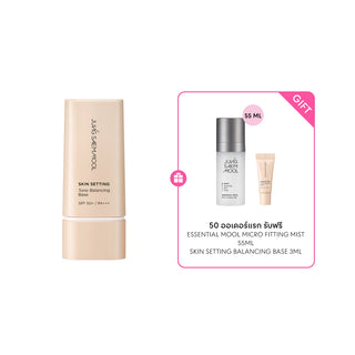 Skin Setting Tone Balancing Base