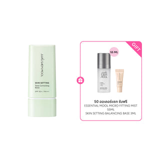 Skin Setting Tone Correcting Base