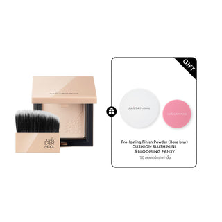Skin Nuder Pact 11g