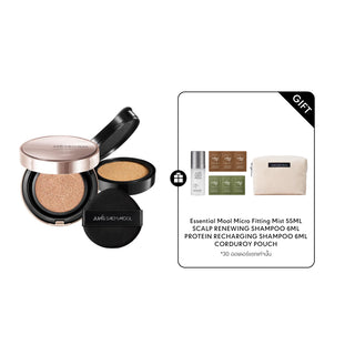 Masterclass Radiant Cushion