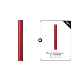 Style Up Lash Mascara