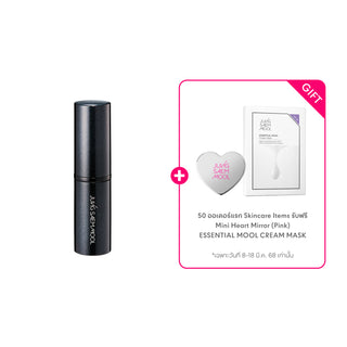 Essential Mool Stick Glow