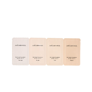 Free Skin Nuder Foundation 1ml - 4 pcs