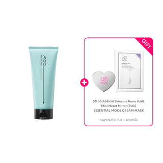 เอสเซนเชียล มูล ไมโคร ดีพ คลีนซิ่ง โฟม