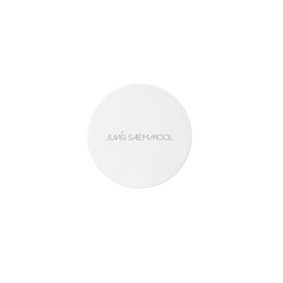 Free Pro-Lasting Mesh Cushion Mini (Light)