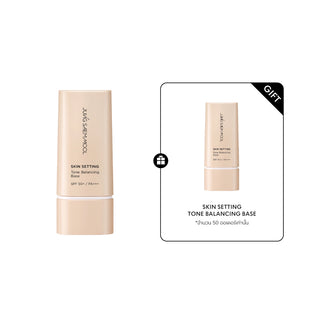 Skin Setting Tone Balancing Base