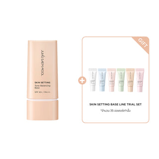Skin Setting Tone Balancing Base