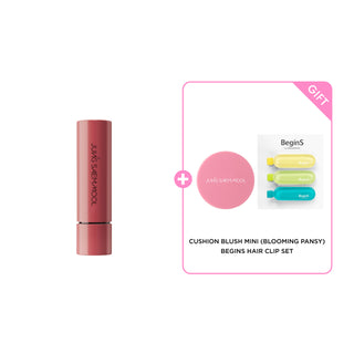 คลาสสิค ไชน์ ลิปสติก