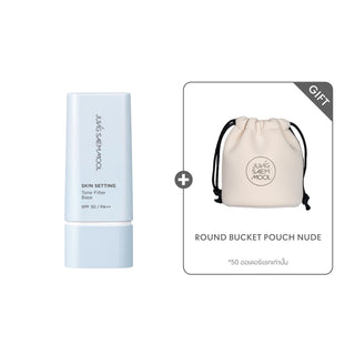 Skin Setting Tone Filter Base
