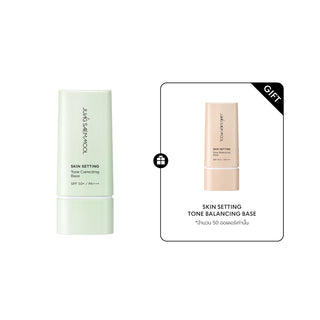 Skin Setting Tone Correcting Base