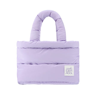 Free Fitting Mist Mini Bag Lavender