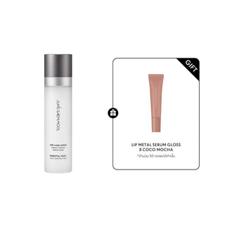 Essential Mool Ultra Setting Fixer 120ML