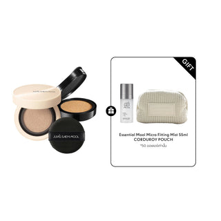 Skin Nuder Cover Layer Cushion