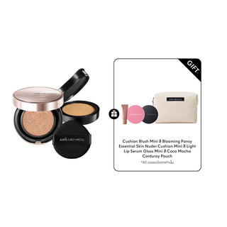 Masterclass Radiant Cushion