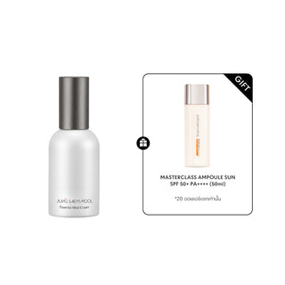 Essential Mool Cream 50ml